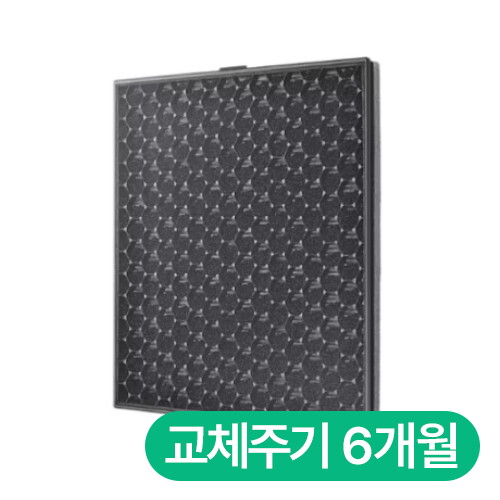 삼성전자 블루스카이 3100 전용 CFX-K100D 일체형필터 (2개)