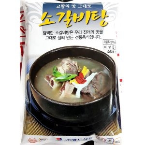 팔도식품 소내장탕 600g (5개)_이미지