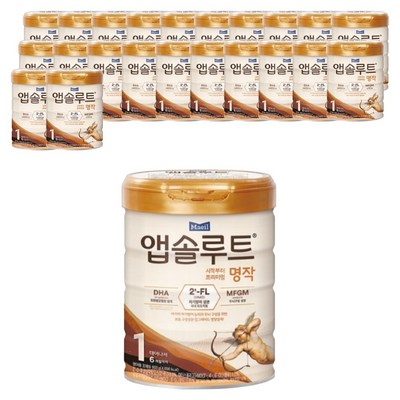 매일유업 앱솔루트 명작 2FL 1단계 800g (23개)_이미지