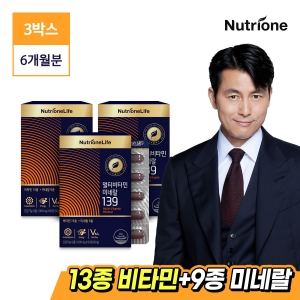 뉴트리원 멀티비타민139 1000mg 60정 (6개)_이미지