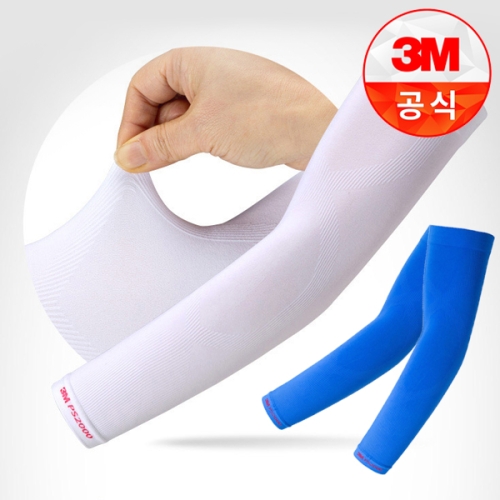 네파 3M 쿨토시 멀티스카프 쿨스카프 팔토시 선택07.PS2000H 손등형 화이트 FREE_이미지