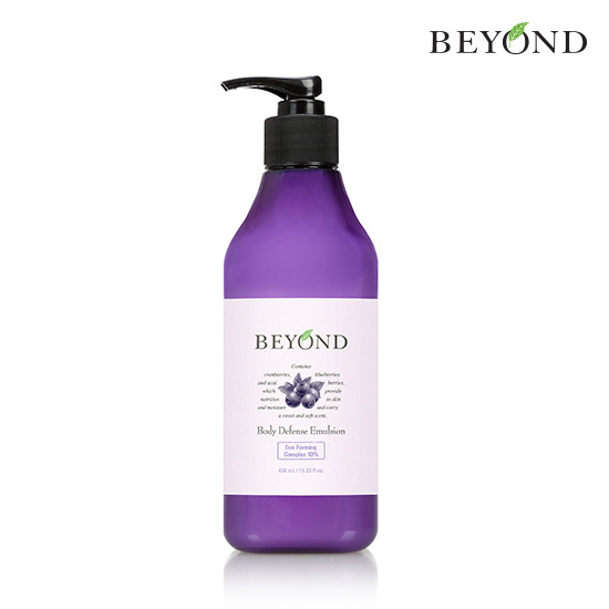 비욘드 바디 디펜스 에멀전 450ml (1개)_이미지