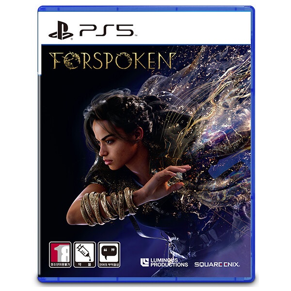  포스포큰 한글판 PS5, 패키지디스크