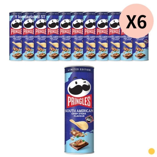 프링글스 남미식 찹스테이크맛 100g