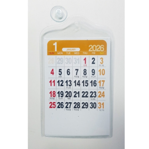 [불명] 2026 미니 차량 큰숫자 달력 7-3-110 (2개)