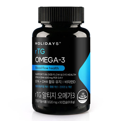홀리데이즈 rTG 알티지 오메가3 1020mg 90캡슐 (2개)