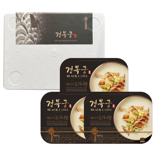 비젼푸드 경복궁 사골 고기 도가니탕 선물세트 (1개)_이미지