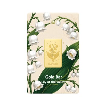 국제금거래소 은방울꽃 골드바 3.75g