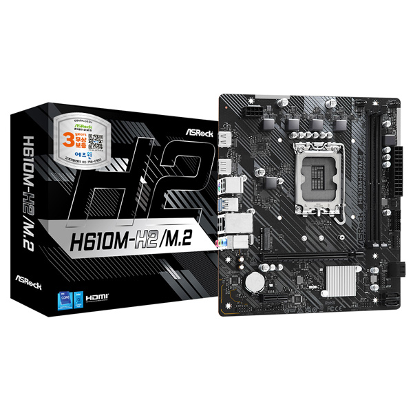 ASRock H610M-H2/M.2 D4 에즈윈이미지입니다. 누르면 해당 게시물로 새창이동합니다.