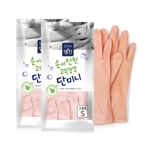 홈에디션명진 단미니 고무장갑 핑크 (S) (20켤레)_이미지