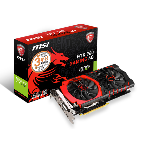 MSI 지포스 GTX960 OC D5 4GB 게이밍 백플레이트_이미지