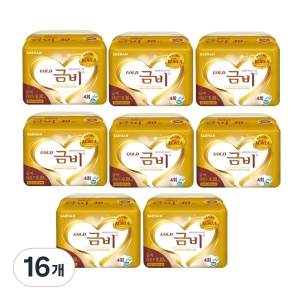 금비 골드 라운드형 속기저귀 30개 (16팩(480개))_이미지