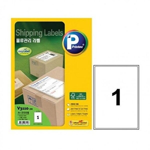 프린텍 VCMP4YH8 라벨지 추천 물류관리라벨 V3110-200