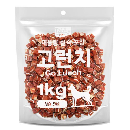 테비토퍼 고런치 사슴 큐브 1kg