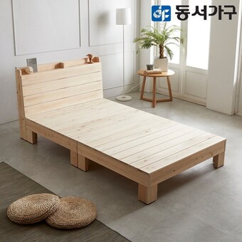 동서가구 힐링 히노끼 편백나무 수납헤드 평상형 <b>침대</b> SS