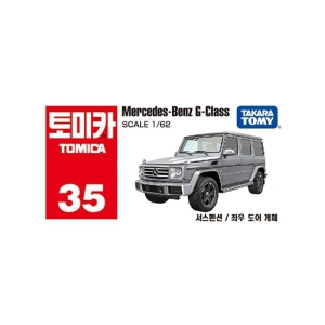 벤츠G클래스 35