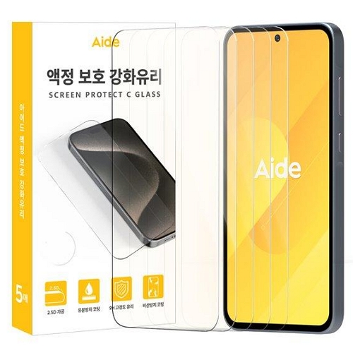 아이폰16e 아이드 글라스 강화유리 보호필름