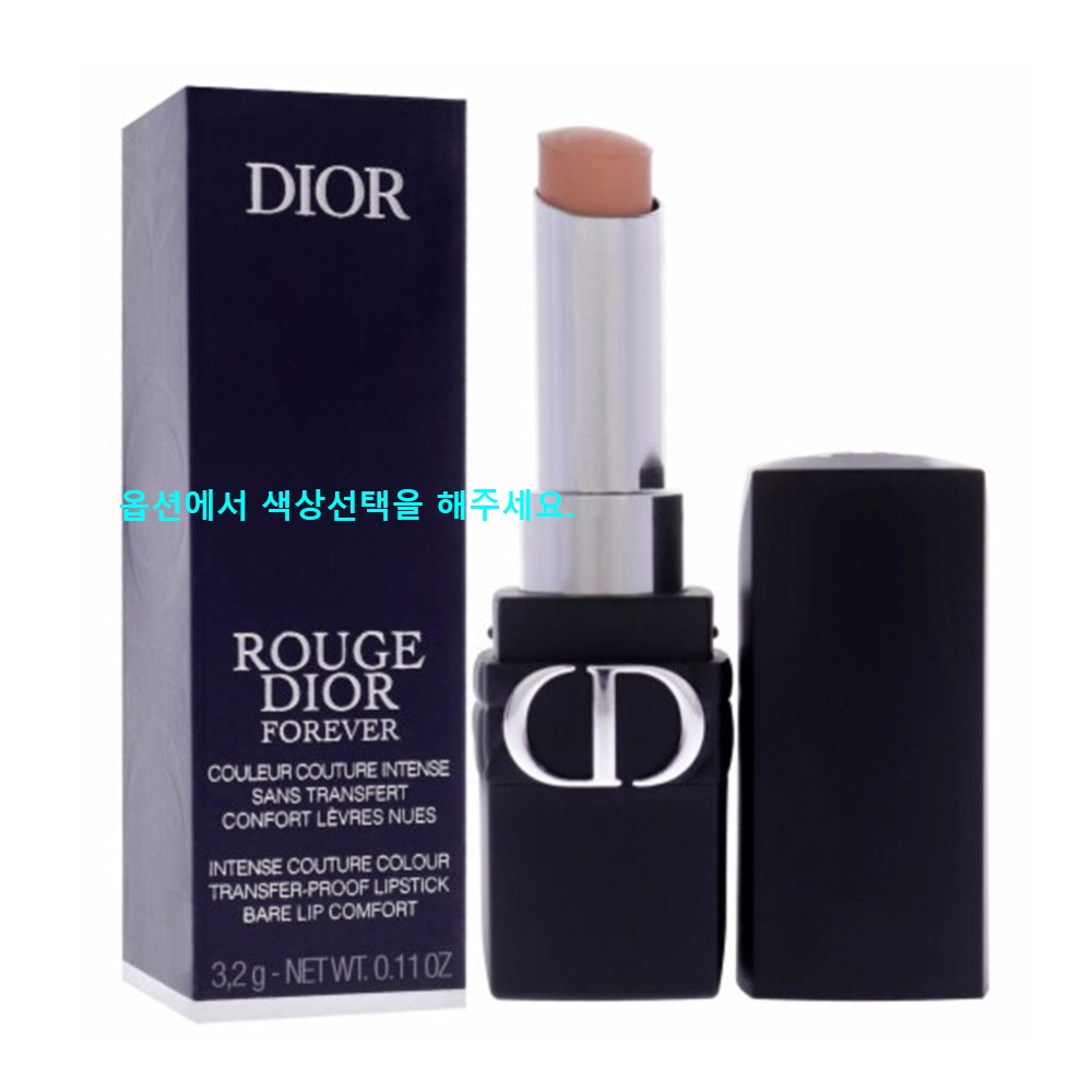 크리스찬디올 루즈 디올 포에버 스틱 립스틱 265 Hope 3.2g (1개)_이미지