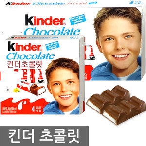 페레로 킨더 초콜릿 T-8 100g (6개)_이미지