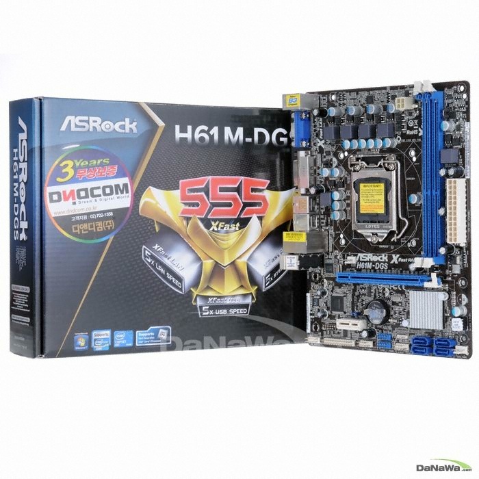 ASRock H61M-DGS (B3) 디앤디컴_이미지