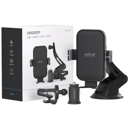 주파집 4.5세대 차량용 무선충전거치대 풀세트 CWC02CP