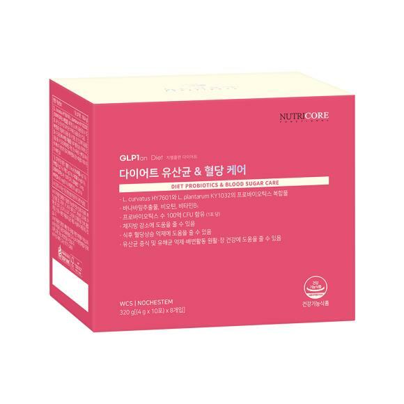 뉴트리코어 다이어트 유산균 & 혈당 케어 80포이미지입니다. 누르면 해당 게시물로 새창이동합니다.