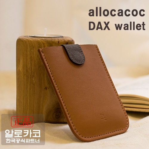 알로카코 카드지갑 DAX wallet Leather_이미지