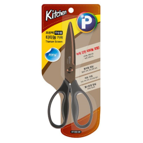 주방용 티타늄 가위 SKT200-BR