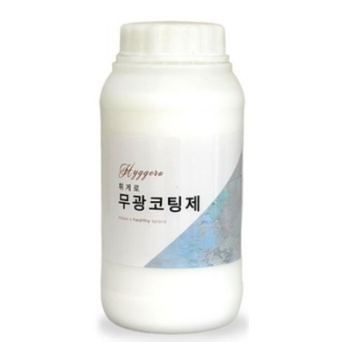 휘게로 무광코팅제