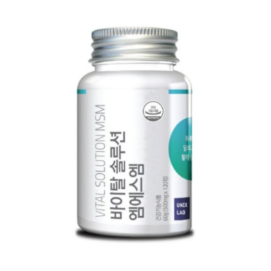 바이탈솔루션 엠에스엠 120정 (3개)