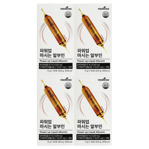 메디트리 파워업 마시는 알부민 30포 (4개)_이미지
