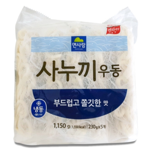 면사랑 면사랑 사누끼냉동면 5EA_이미지
