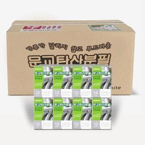 문교 탄산 분필 하양/1박스12갑_이미지