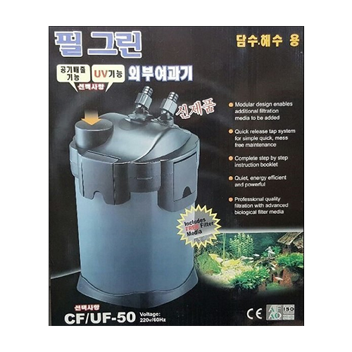 �ʱ׸� �ܺ� ������ CF-50