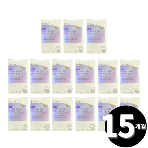 닥터린 하이퍼셀 리포좀 글루타치온 맥스 320mg 30매 (15개)_이미지