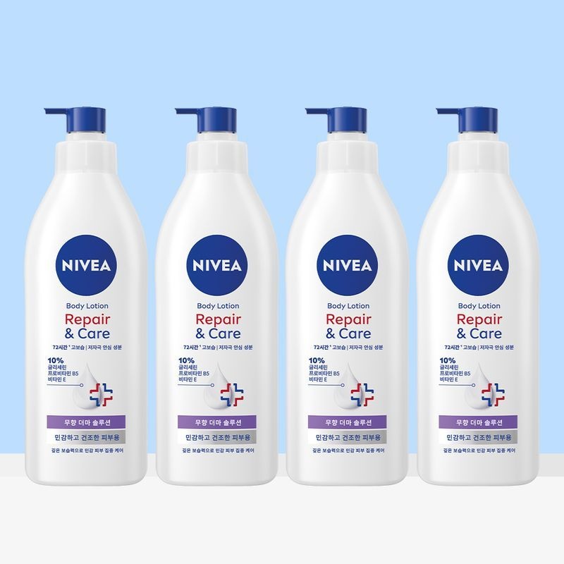 니베아 더마 리페어 앤 케어 바디로션 400ml