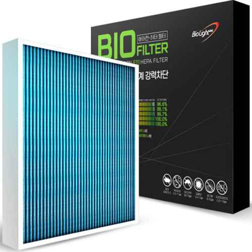 바이오라이트 BIO 프리미엄 카본 헤파 필터 H26