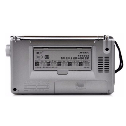 TECSUN DR-920C