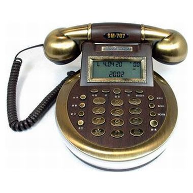 SM-707