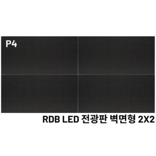 알에프 RDBP40S-28OTW (본체)_이미지