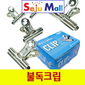 ȭ�Ű��� �ҵ�Ŭ�� �� 51mm 1�� 50�� ö���� ����