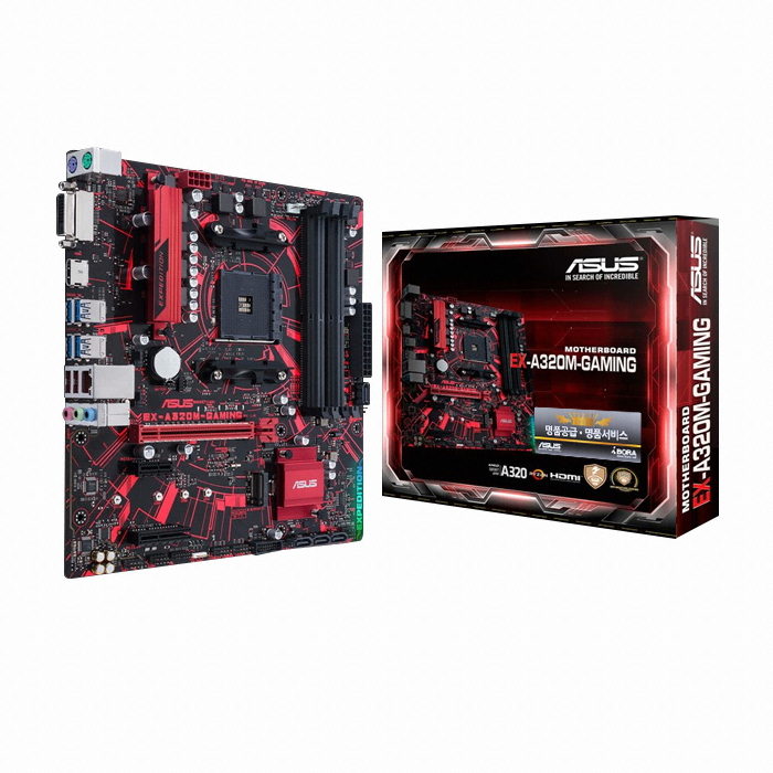 ASUS EX A320M-GAMING 아이보라