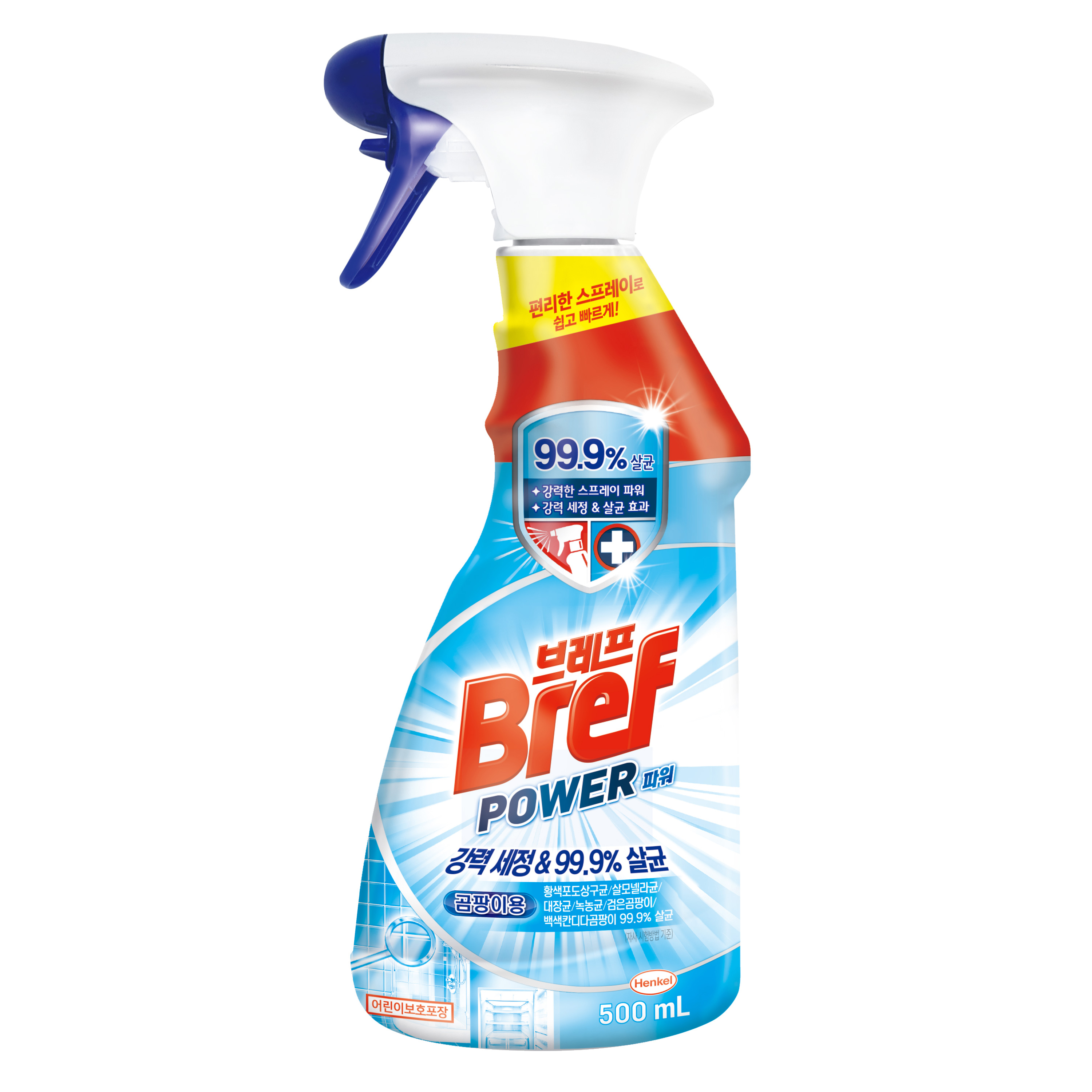  헨켈홈케어 브레프 파워 곰팡이용 500ml [3개]