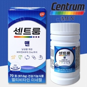 <b>센트룸</b> <b>포</b> <b>맨</b> 멀티비타민 미네랄 70정