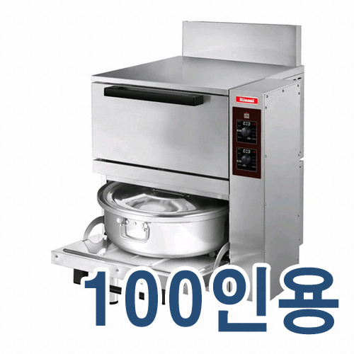 린나이 RRA-101S_이미지