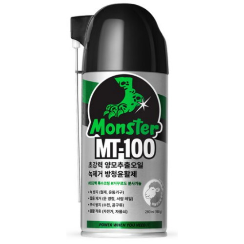 몬스터 클리어겔 방청윤활제 MT-100 280ml