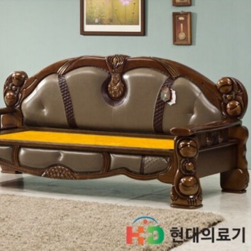 현대의료기 9300SF 교번자장 흙소파 MS (황토)