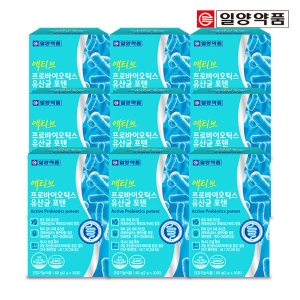 일양약품 액티브 프로바이오틱스 모유유래 유산균 포텐 2g 30포 (9개)_이미지