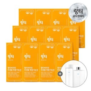 링티 액티브 3.0 10포 (12개)