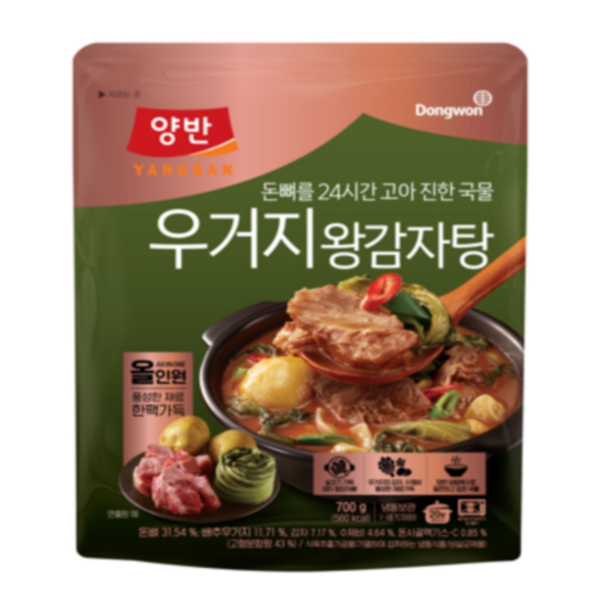 동원F&B 양반 우거지왕감자탕 700g (1개)_이미지